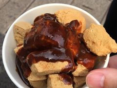-仓桥直街臭豆腐