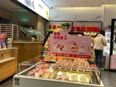 -KenGee仟吉(吉庆街店)