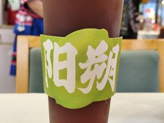 -大师傅金奖啤酒鱼(阳光店)