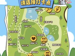 -广州长隆野生动物世界