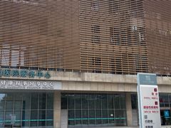 -南方医科大学深圳医院