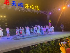 -渔家火锅·海鲜自助餐·演艺(亚龙湾天域酒店)