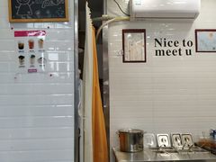 -悸动烧仙草(包河宁国路店)