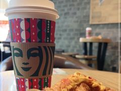 -星巴克(远洋店)