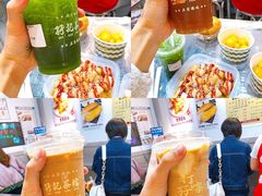 -孖记茶档·热腾茶餐(乐峰店)