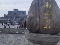 -南岳衡山风景名胜区