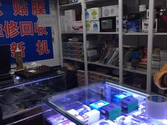 -苹果手机电脑维修回收(胶州路店)
