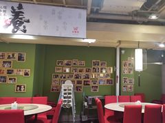 -金鼎轩(亚运村店)