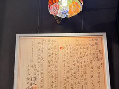 -张园纪念馆