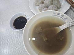 -阿狗烧麦(交通局店)