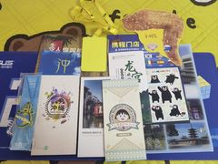 -中国农业博物馆