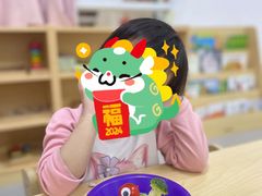 -芋儿园托育(鼎太风华店)
