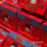 开封最有名的伴手礼[礼物]六个味的包公[笑哭]