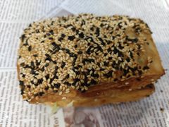 丹麦黄金烧-华丰贺氏(福新西路店)