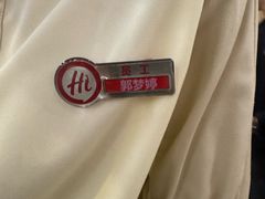 -海底捞火锅(万达广场店)