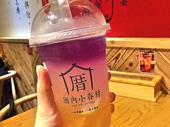 -厝内小眷村(天河南一路店)