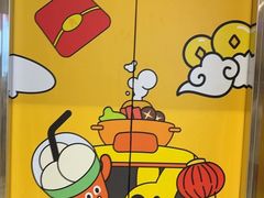 -万达广场(梁溪店)