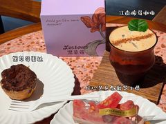 -黑草莓(重庆路店)