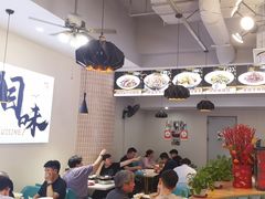 -福巷湘食小馆·猛火现炒(上海首店)