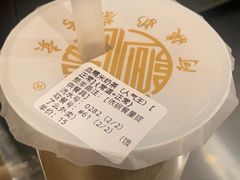 -阿姨奶茶专卖(舌涧道杭州惠民路创始店)