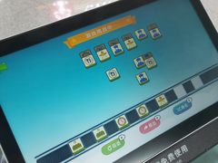 -福州长乐国际机场