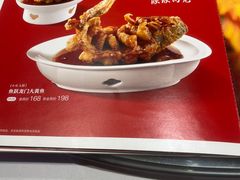 -眉州东坡(民族园店)