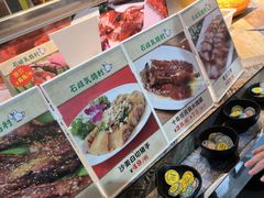 -石岐乳鸽村(南海第三分店)