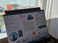 -厦门海港英迪格酒店(中山路店)