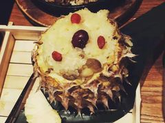 傣味菠萝饭-云海肴·云南小炒·汽锅鸡(天津国金汇店)