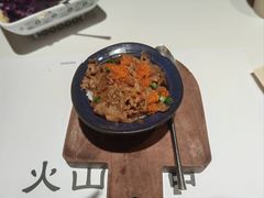 -火山屋台(新街口店)