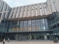 -海淀区图书馆·北馆