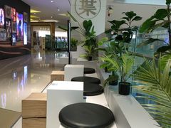 -叶子与茶(苏宁广场店)