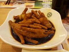 -添好运点心专门店(中环IFC店)