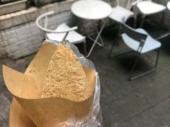 -正南齐北·老街糯米团(洪崖洞店)