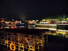 -茅山东方盐湖城景区