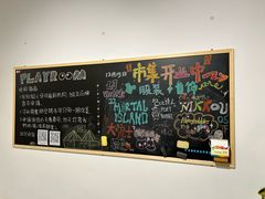 -多抓鱼循环商店(虹桥天地店)