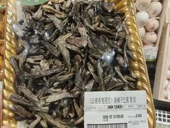 -city'super超·生活(国金中心商场店)