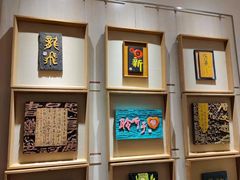 -鼓浪屿国际刻字艺术馆