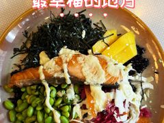 -BAKER&SPICE(BFC外滩金融中心店)