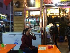 -蕃坊酥小蒙牛肉饼(怀远市场店)