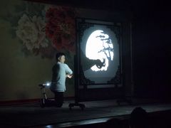 -盖碗儿梨园·变脸吐火·川剧(天府广场店)