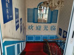 -大河宴·椒麻鱼火锅(克拉玛依西路头宫店)