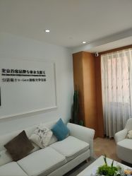 -HEYAN荷妍专业脱毛连锁机构