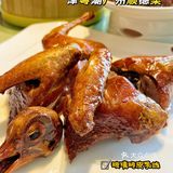 京城宝藏广州顺德菜馆！足不出京就可寻味顺德！