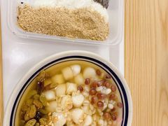 -正南齐北·老街糯米团(洪崖洞店)