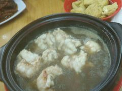 -新记肉骨茶