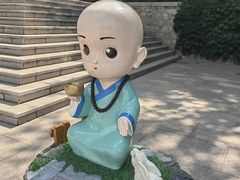 -龙口南山旅游景区
