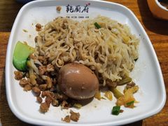 -乾厨府(乌山西路金樽店)