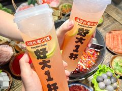 -冯校长老火锅(深圳总店)
