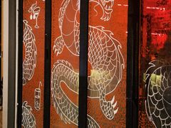 -The Drinkery (瑞金店)